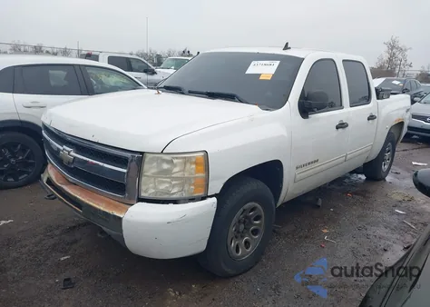 2010 Chevrolet Silverado 1500 Ls from USA, damaged, VIN 3GCRKREA7AG198340